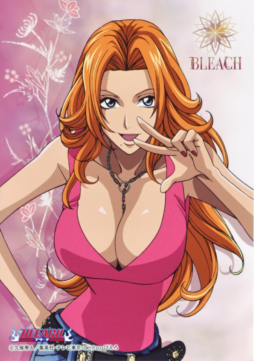 Orihima Inoue 18