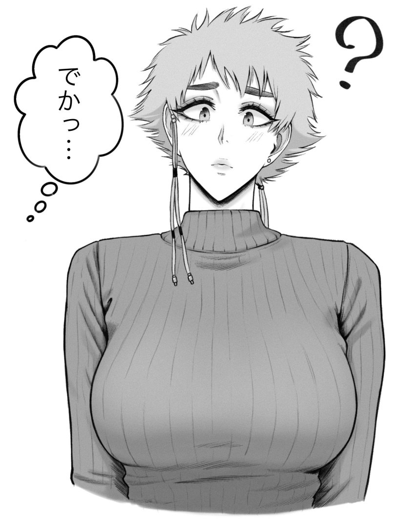 Isan Kotetsu in the Matsumoto swimsuit