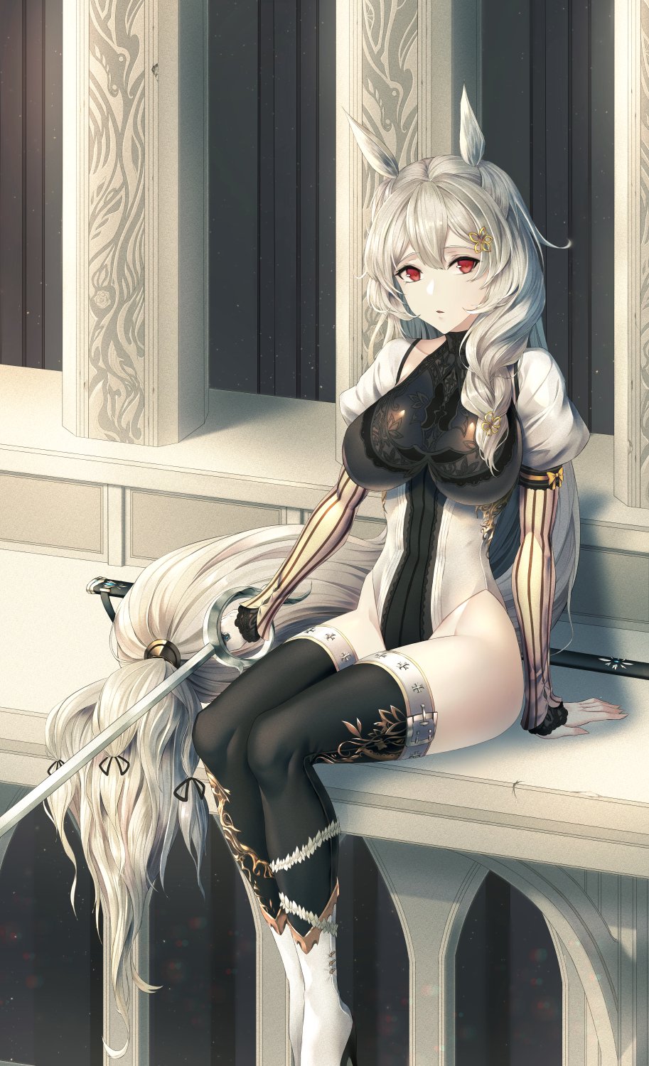 Furies of the dogs of the girl