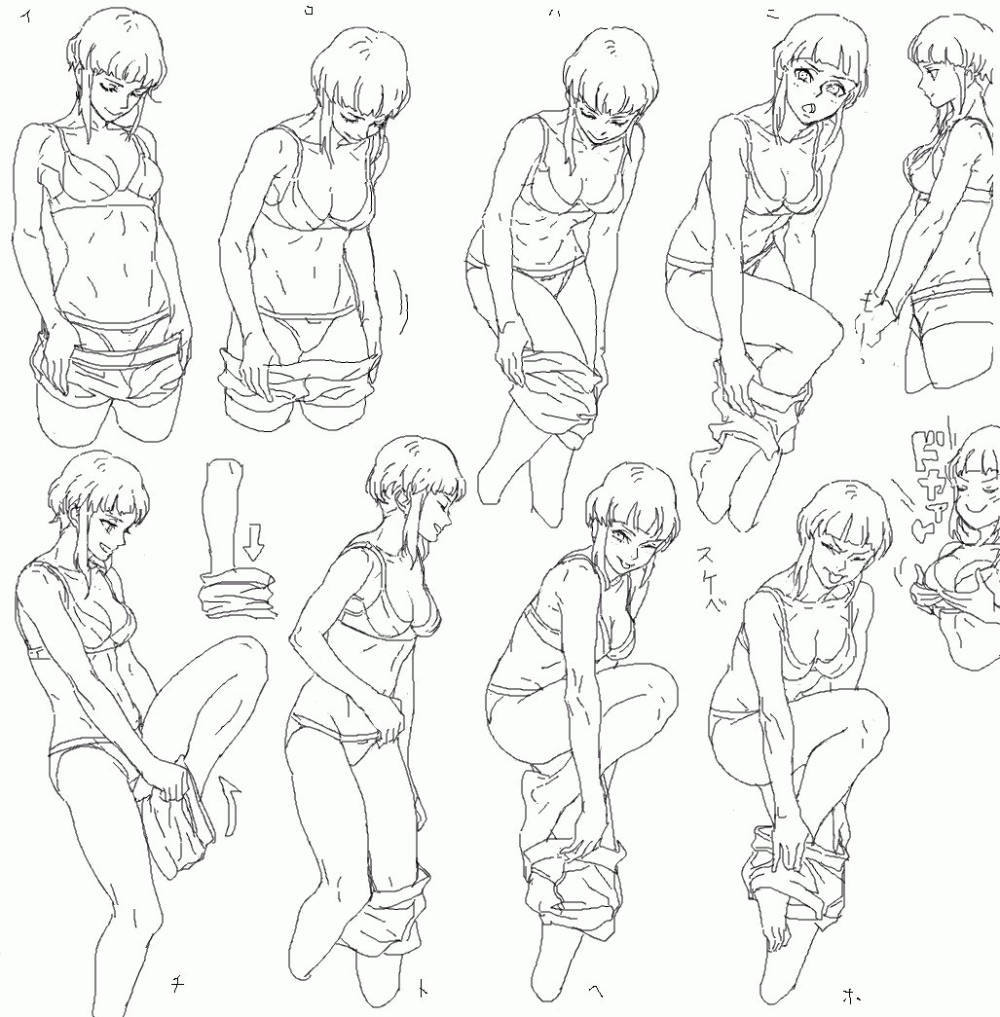Pose for drawing