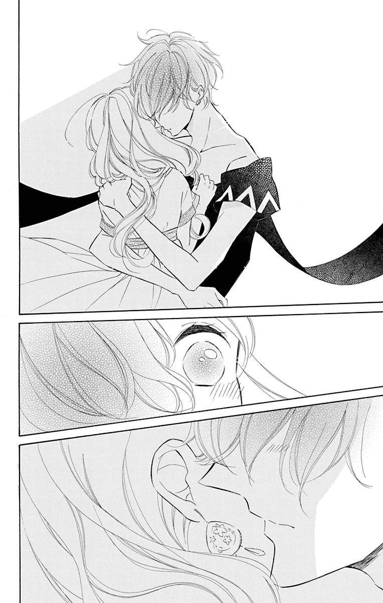Koll and Edgar 18 Ship