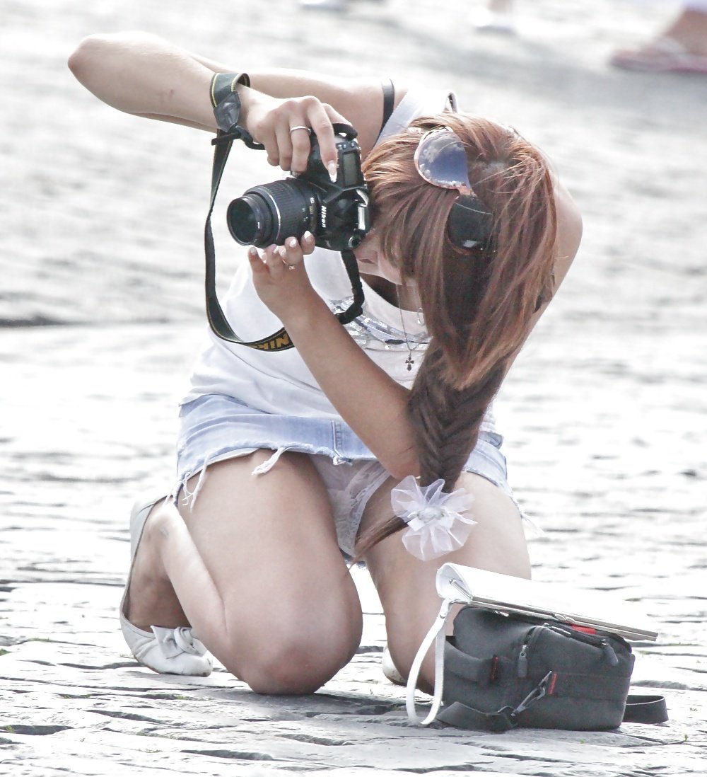 UPSKIRT Turkish