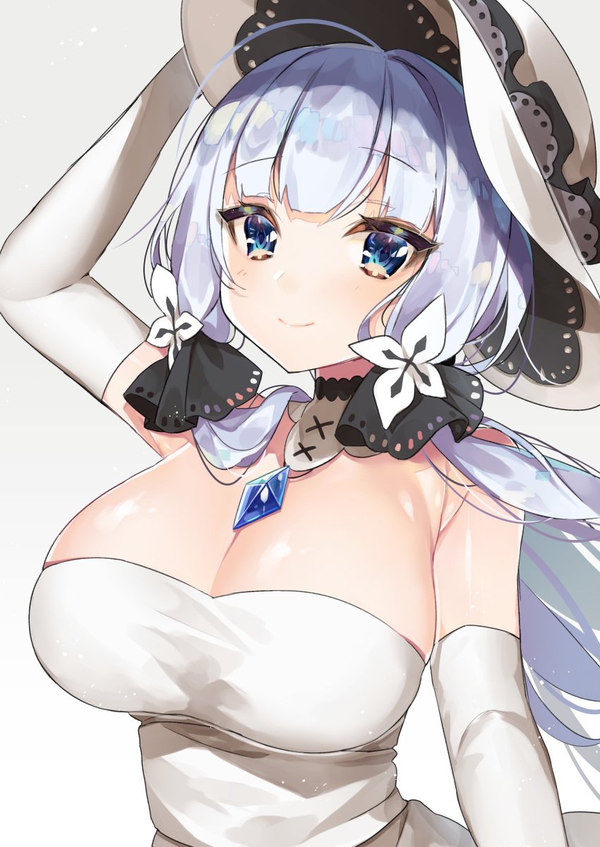 DIDO Azur Lane Paizuri