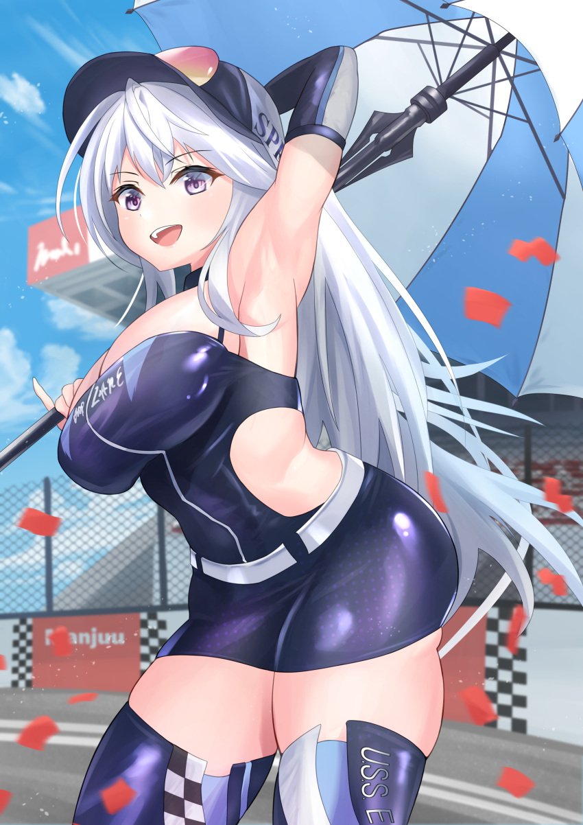 Prince Eugene Azur Lane