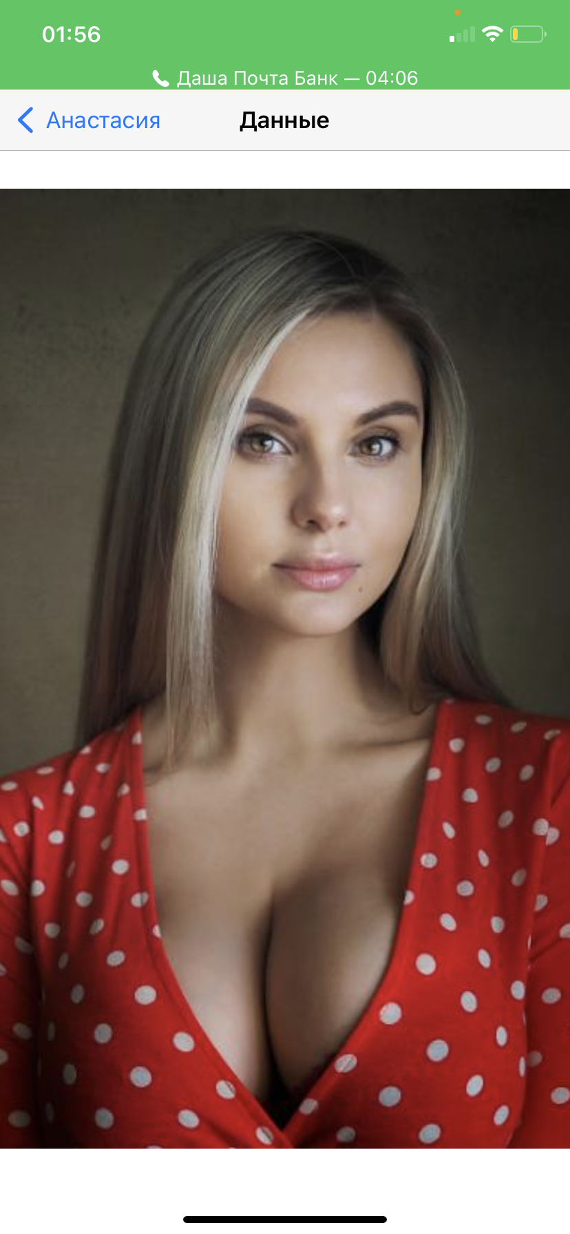 Anastasia Gorbunova Plov