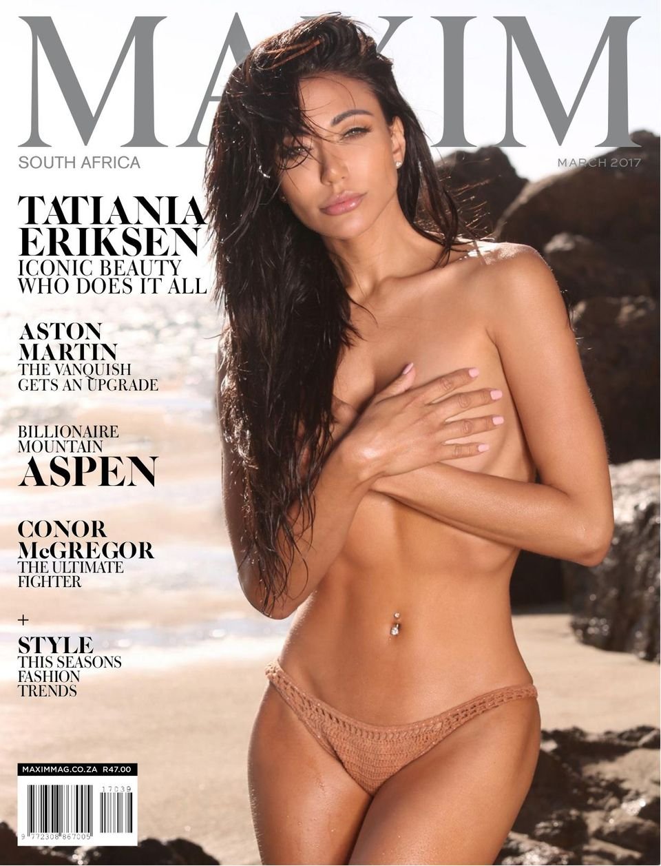 Karina Gurina in the magazine Maxim