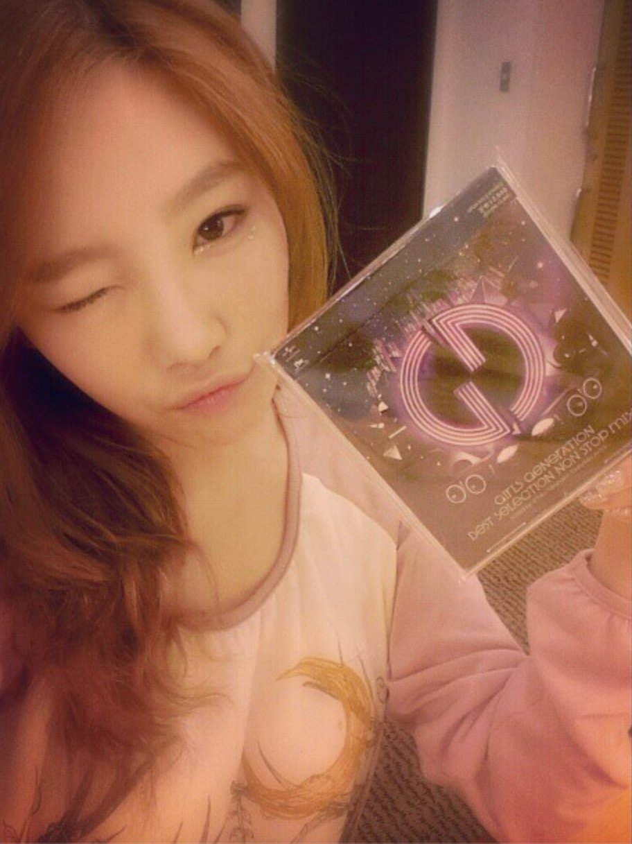Taeyeon cum