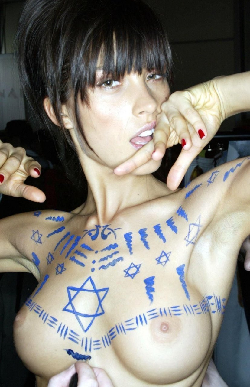 Naked on the chest of David