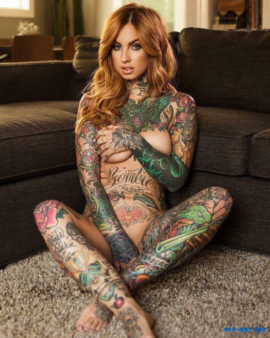 Tattooed girls completely