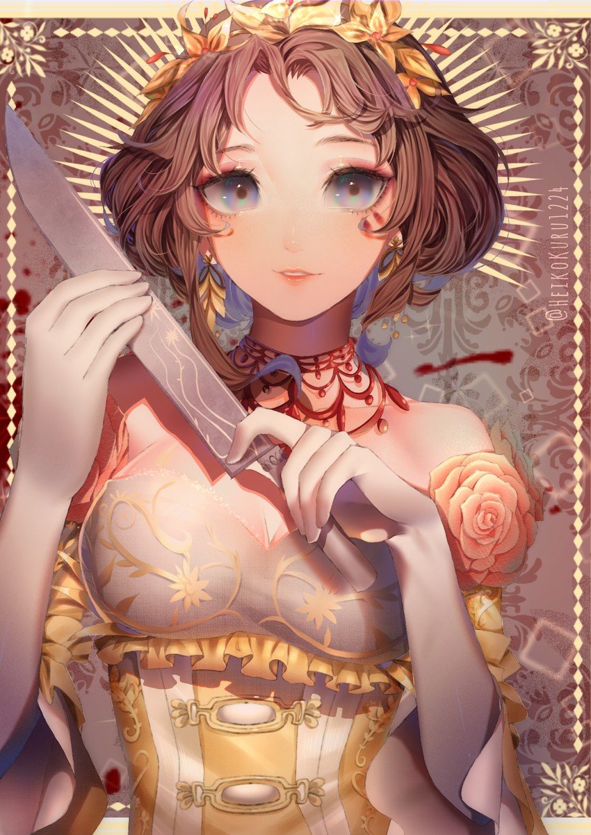 Maria identity 5