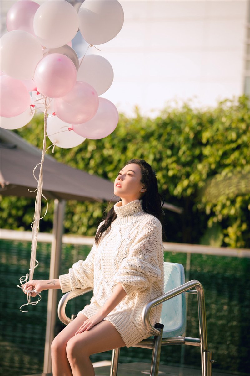 Cecilia Chung Edison