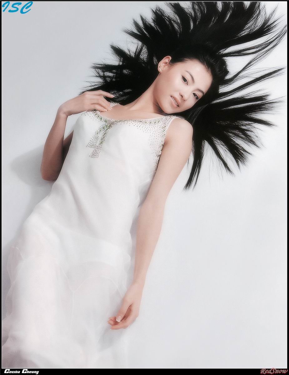 Cecilia Chun Skandal
