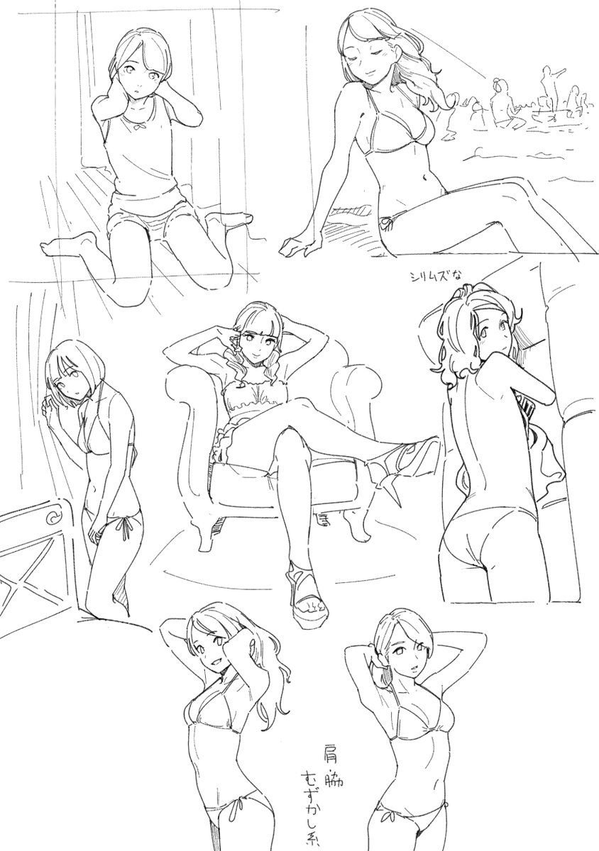 Women's poses lying