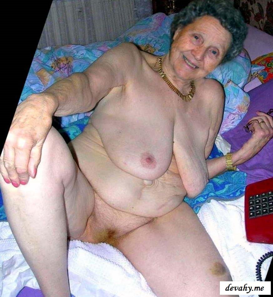 Naked village old women