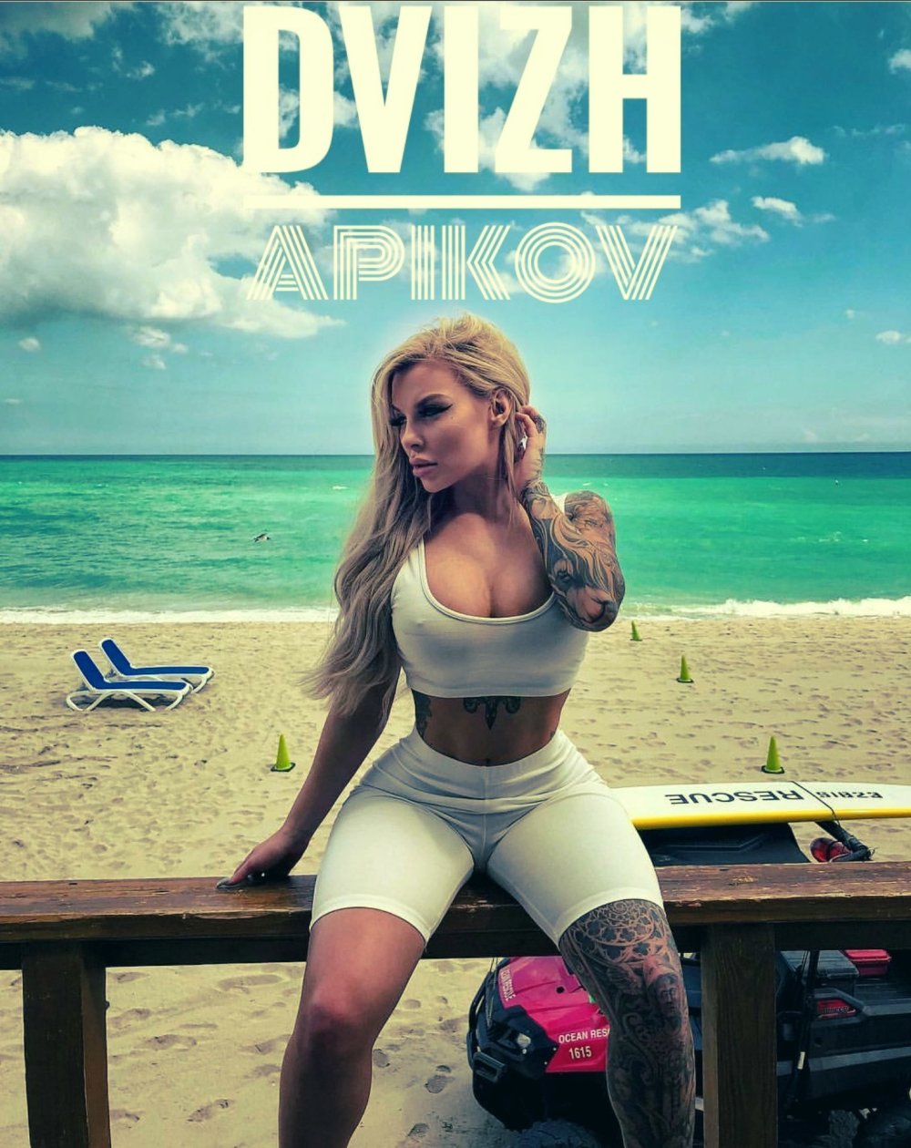 Ellie Rayne