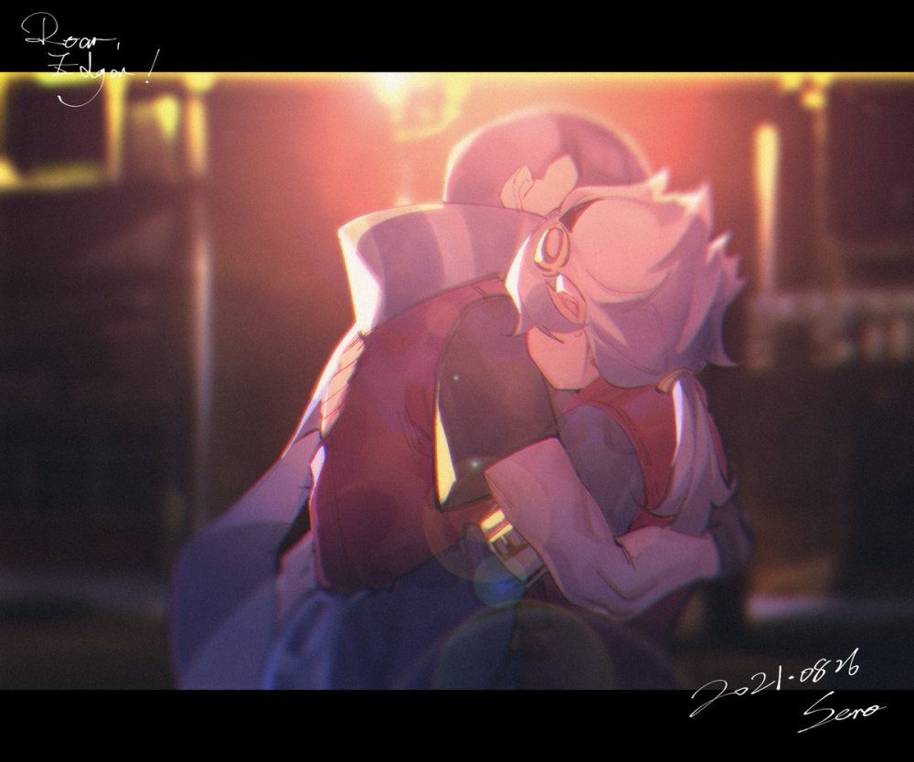 Edgar and Kolette Ship