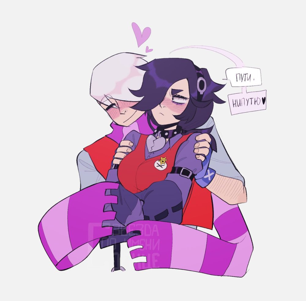 Edgar X Colette Brawl Stars Art