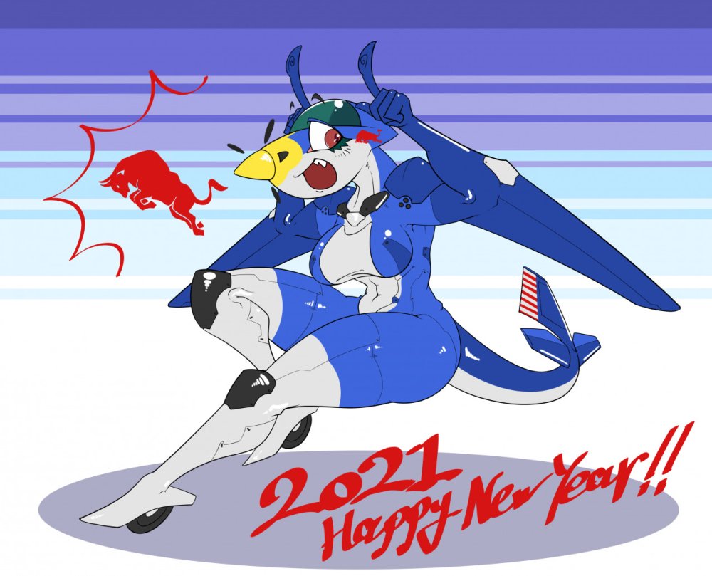 Furry planes