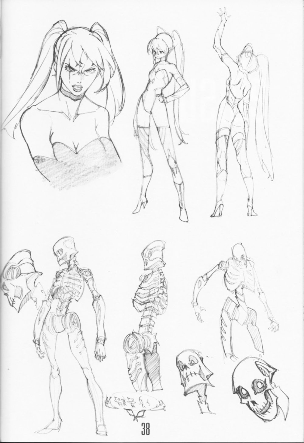 Pose for drawing