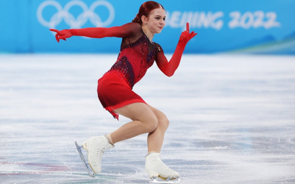 Alena Bone Skater Hot