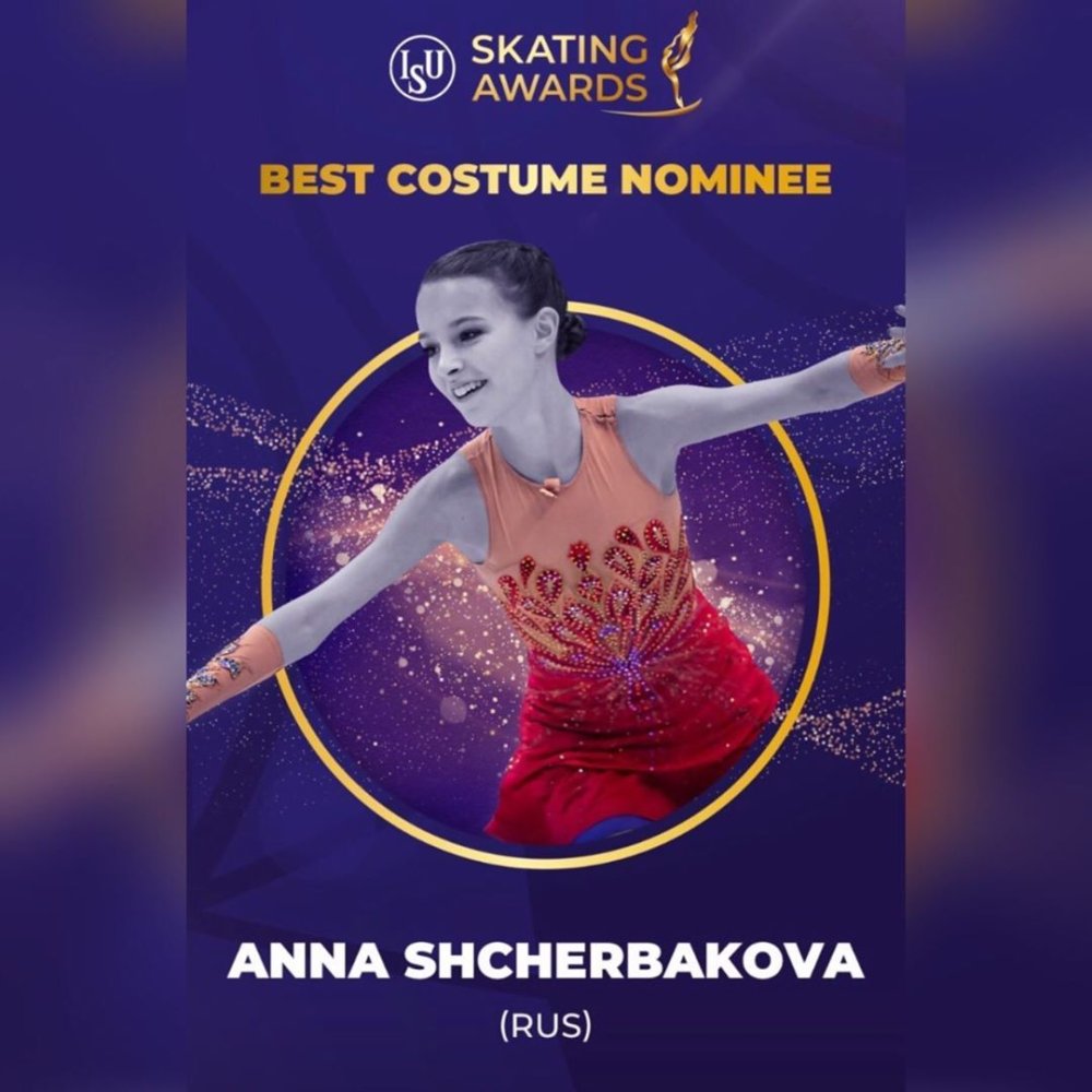 Anna Shcherbakova KP