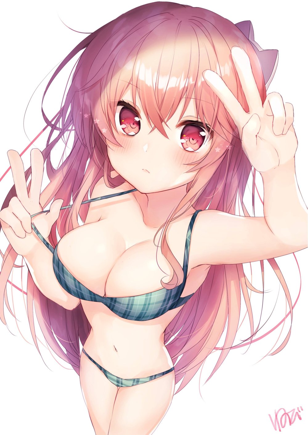 Sakura Ninomiya
