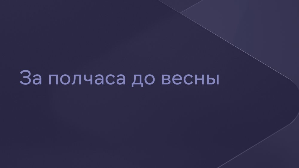 Private Logo Studio