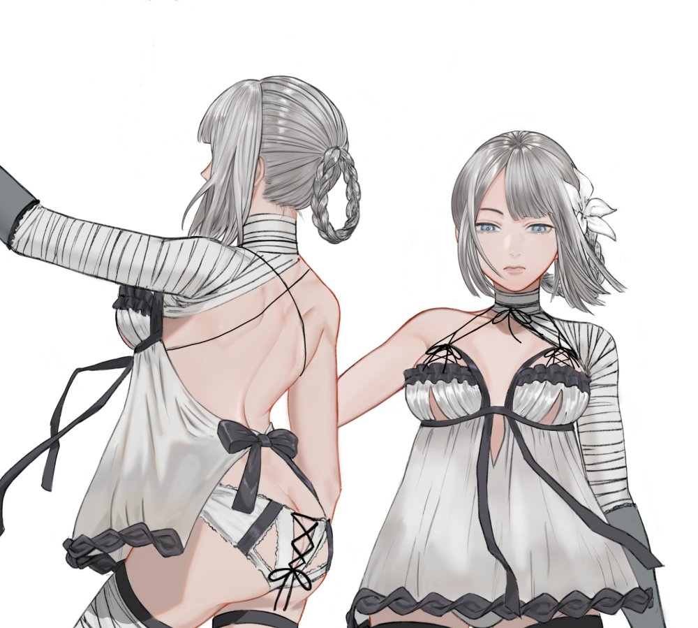 2b in Kayne's suit