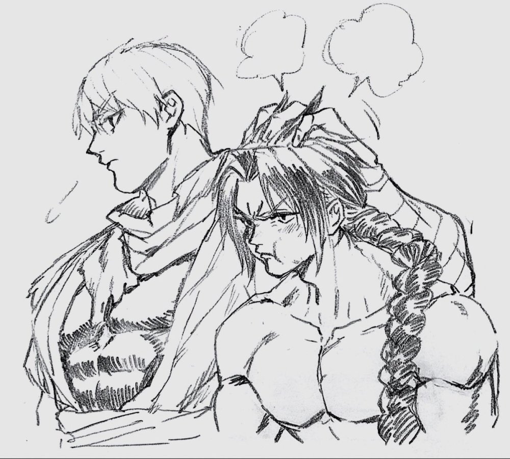 Cain Lol