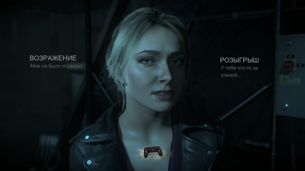 Hayden Panetteri Until Dawn