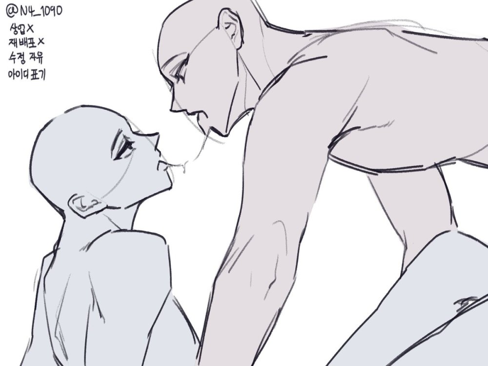 French kiss Tutorial