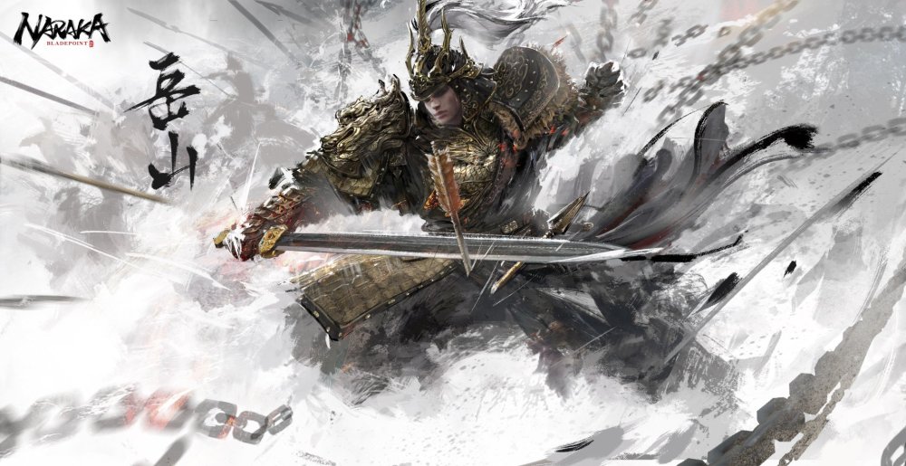 Naraka: BladePoint