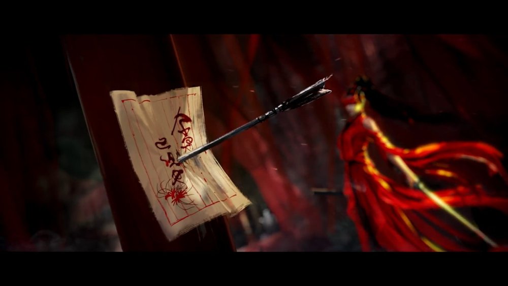 Naraka: BladePoint