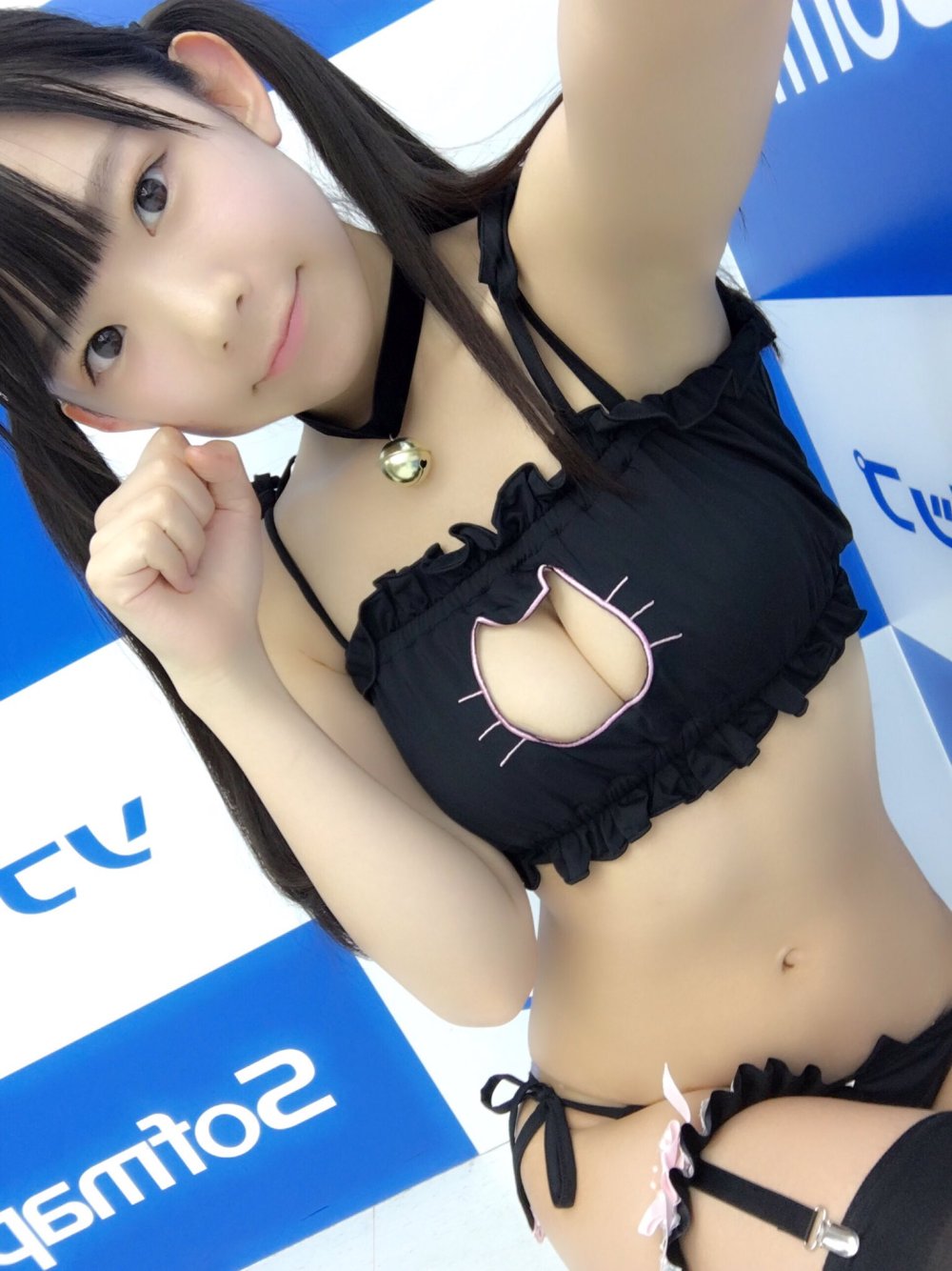 Marina Nagasawa FC2 drain