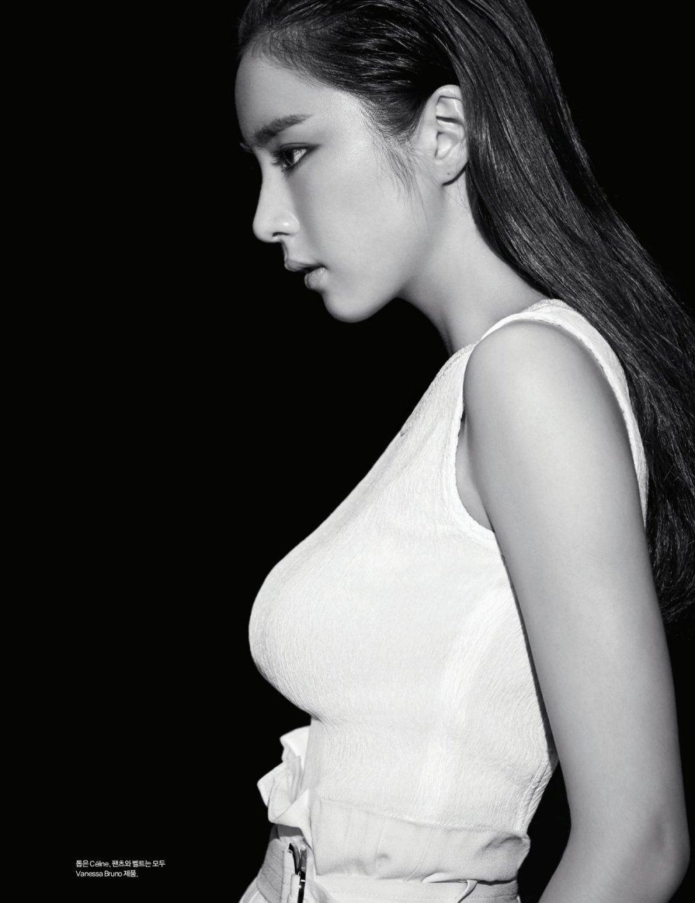STEPHANIE Korean