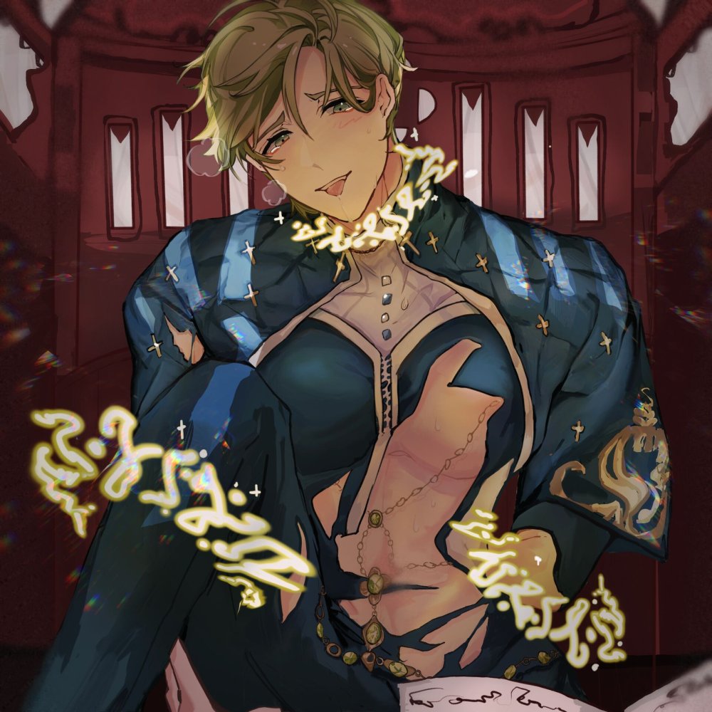 Nu Carnival Novella
