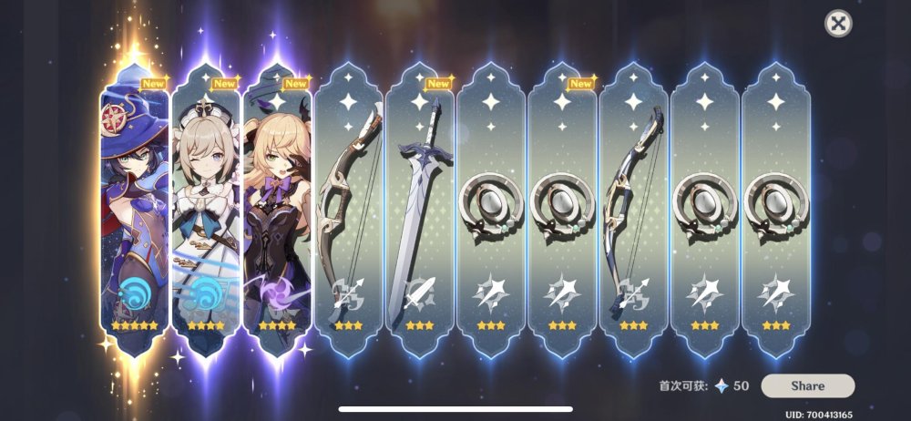 Genshin Impact Ecchi