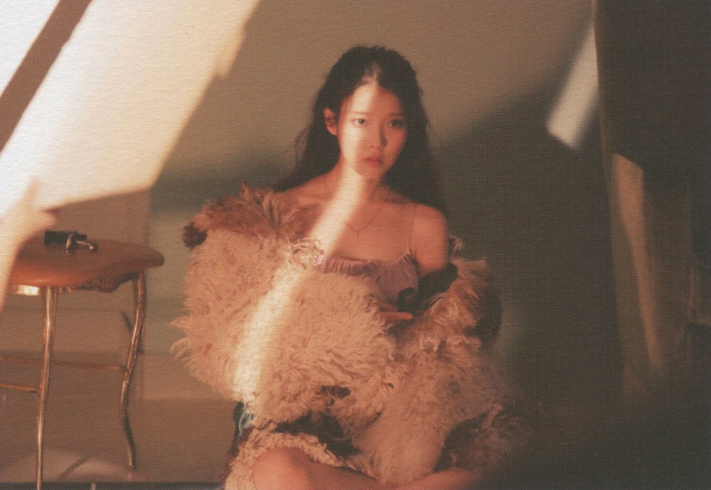 KPOP IU FAKE