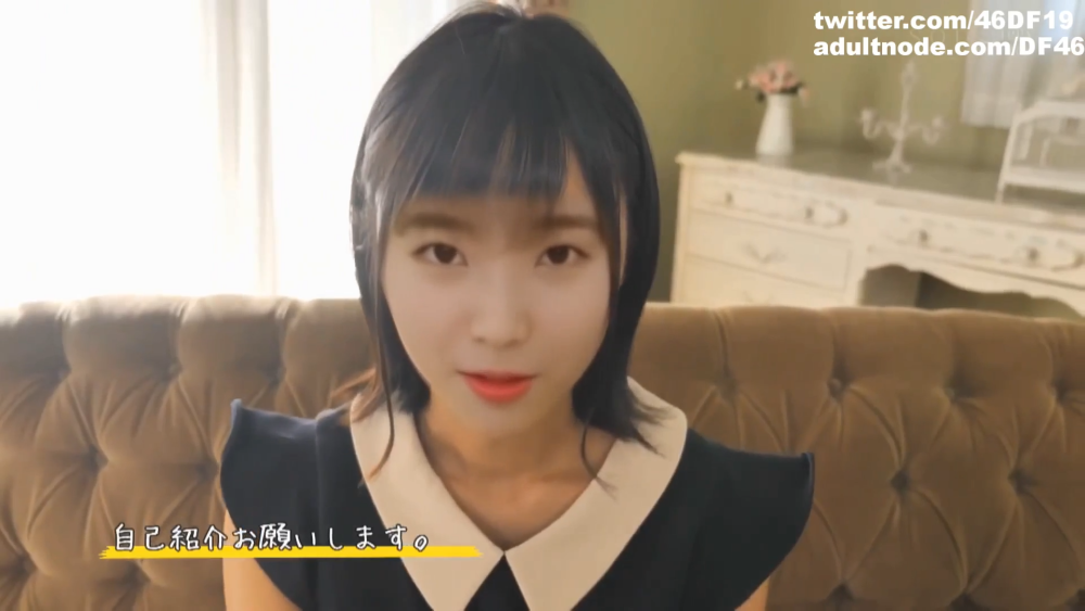 IU Paul Faces GIF Discontent