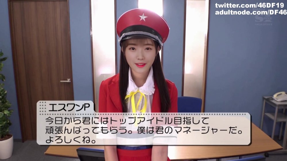 Korean Deepfake