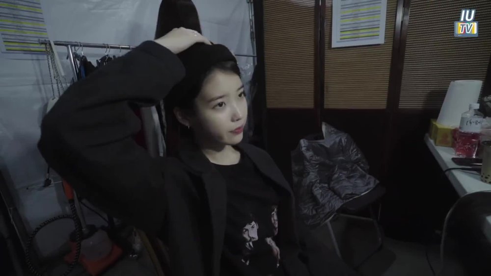 Photo Iu Pursuit for Dream