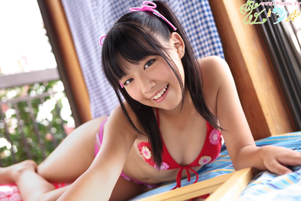 Aya Weto in a swimsuit