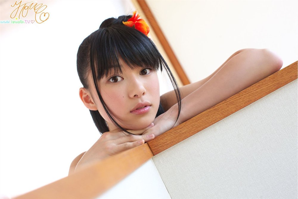 Yum Kana Hot