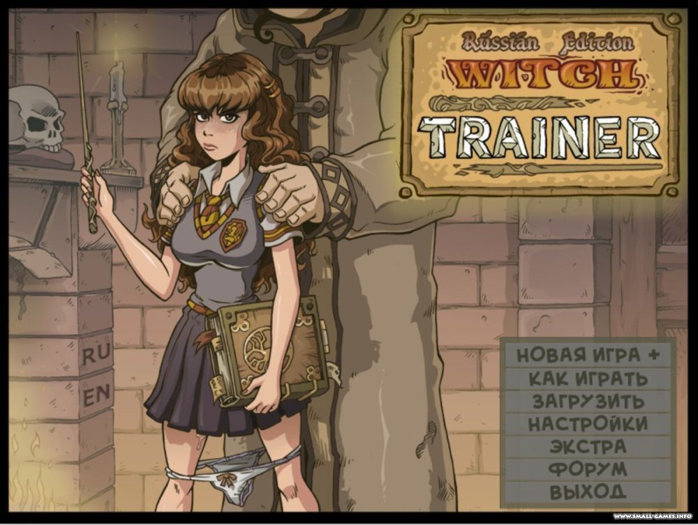 Hermione Granger Witch Coach