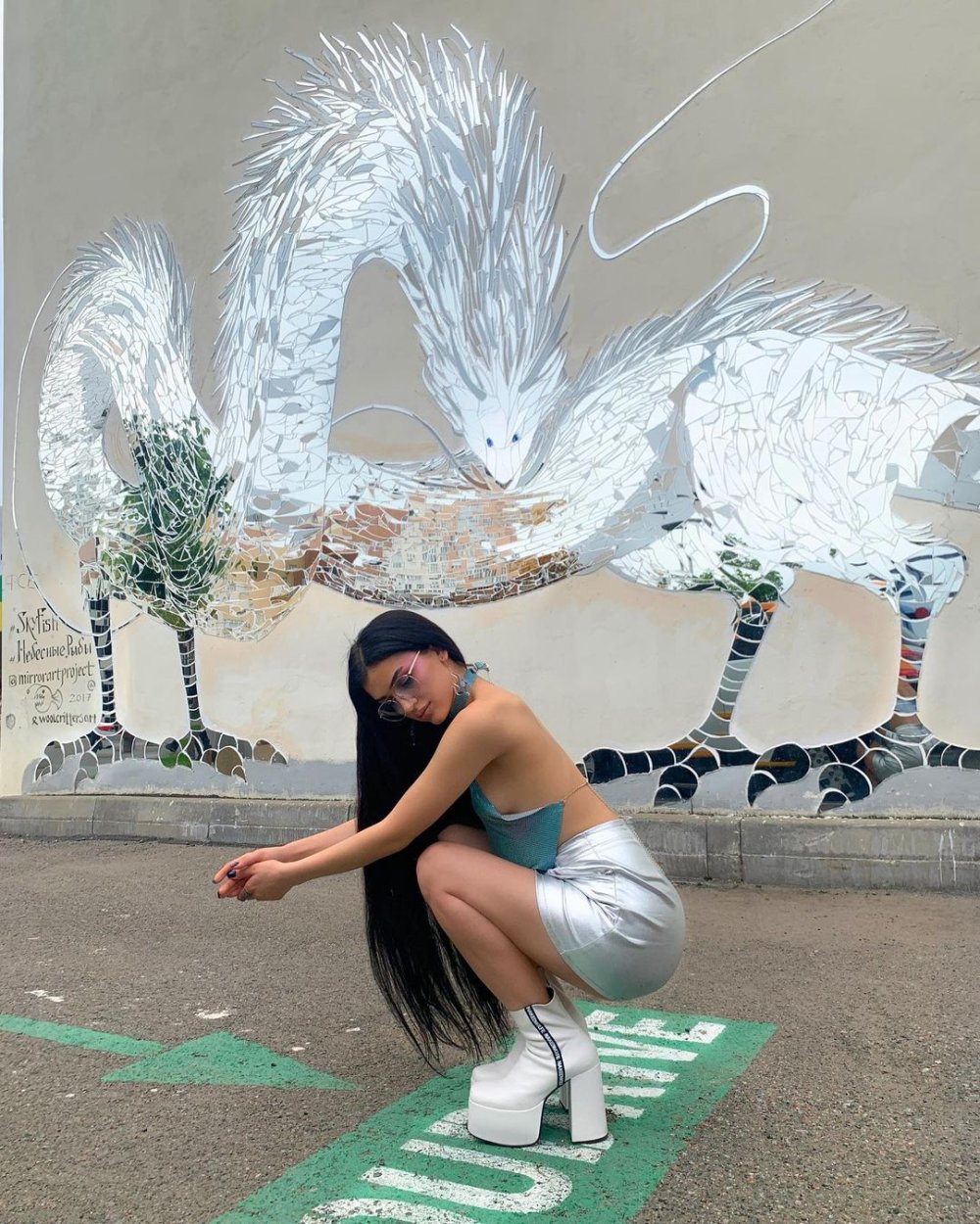 Dina Saeva drain