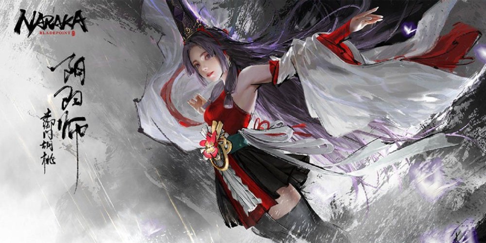 NARAKA BLADEPOINT YueShan