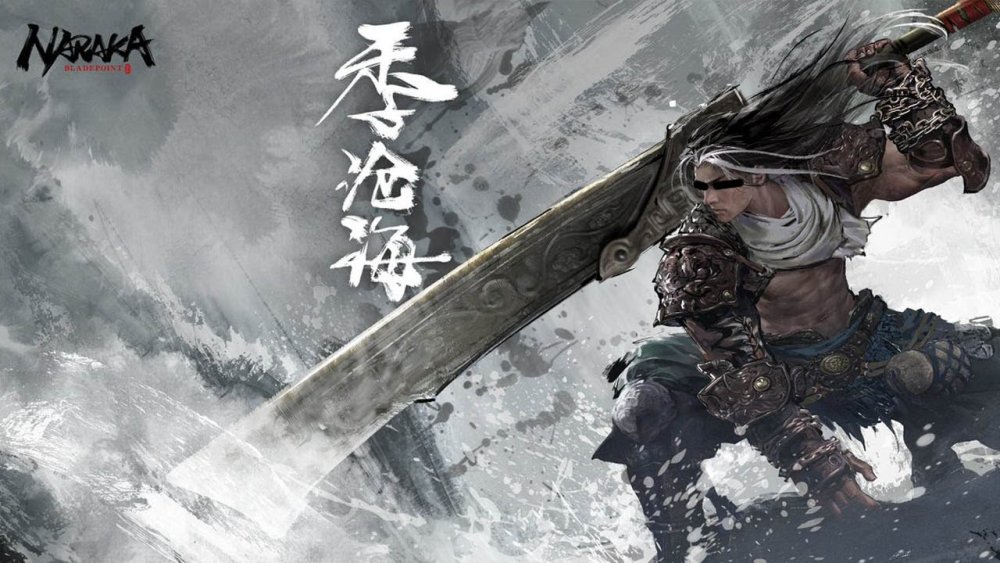 Naraka Bladepoint characters