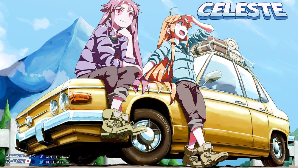 Celeste Home