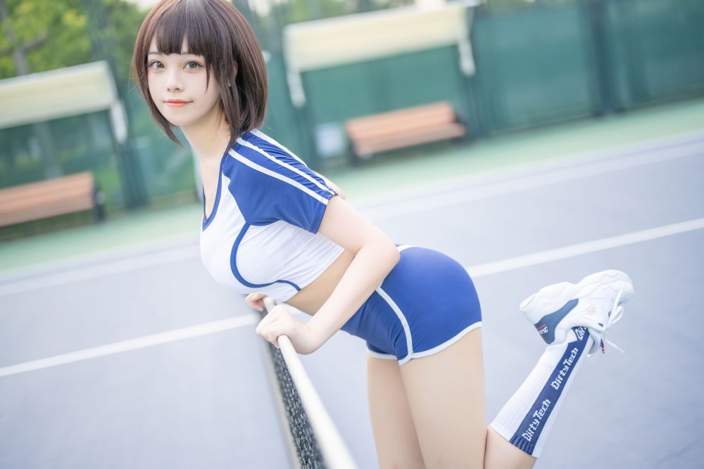 Nangong "Pink Bunny Girl"