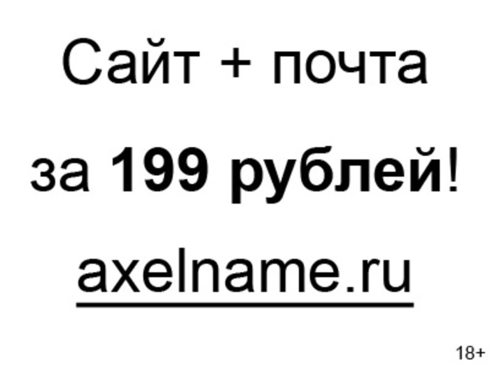 Russian porn actress Codie